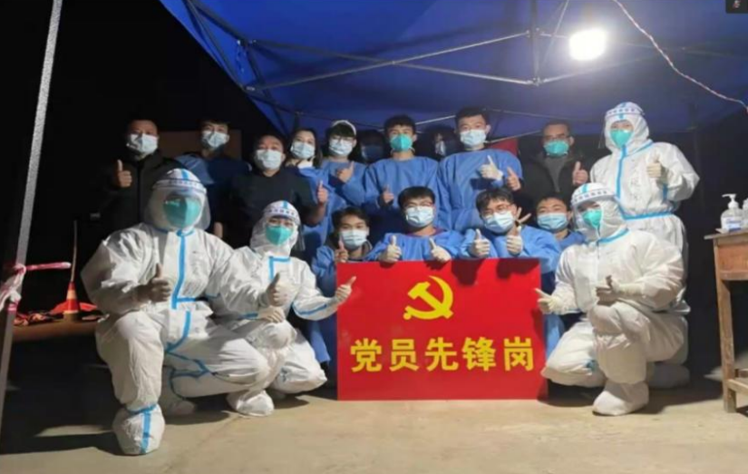 吐鲁番职业技术学院·鄯善县吐峪沟乡洋海夏村召开返乡学生疫情防控专题教育会