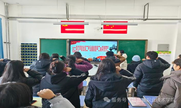 铭记历史 砥砺前行——吐鲁番职业技术学院组织开展“青春铸忠魂 公祭守初心” 国家公祭日主题团日活动