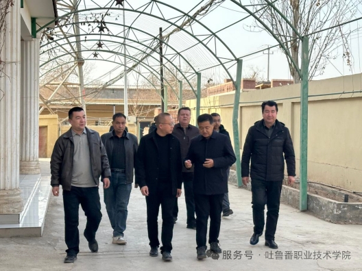 吐鲁番职业技术学院部署新一年驻村工作并 开展慰问活动