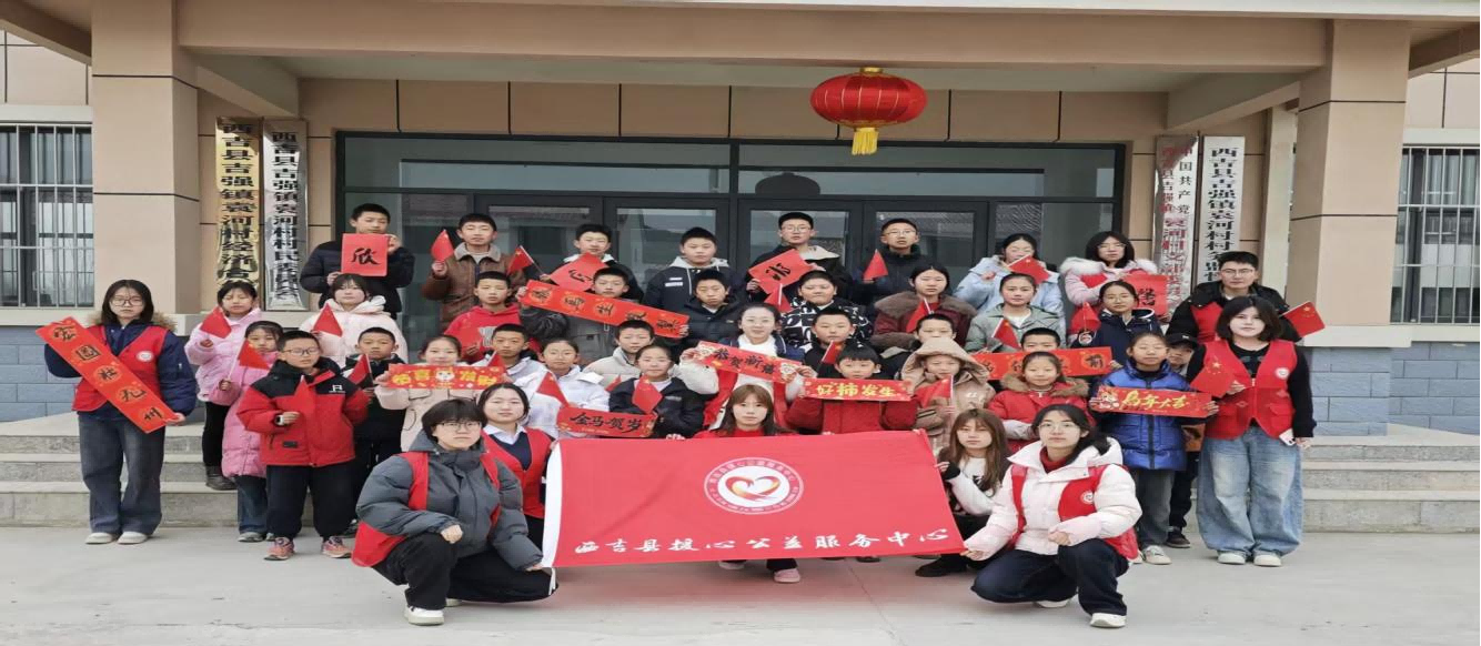 关于我校2026年寒假社会实践活动的简报