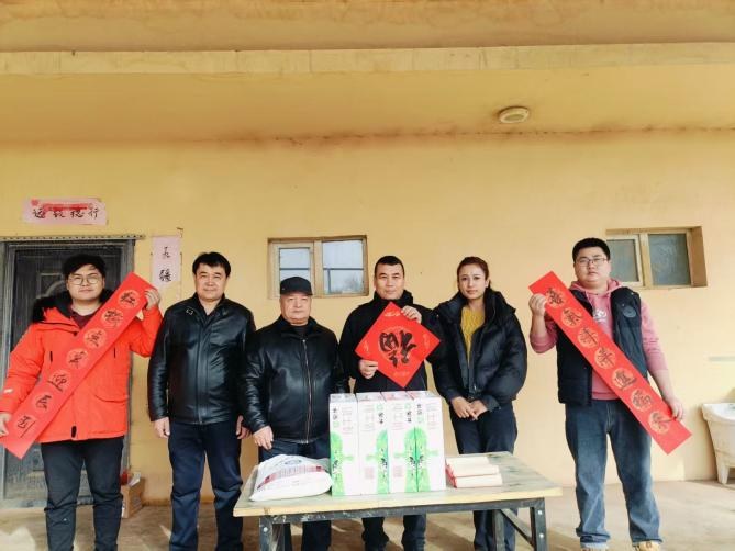 新春慰问暖人心 团结聚力一家亲